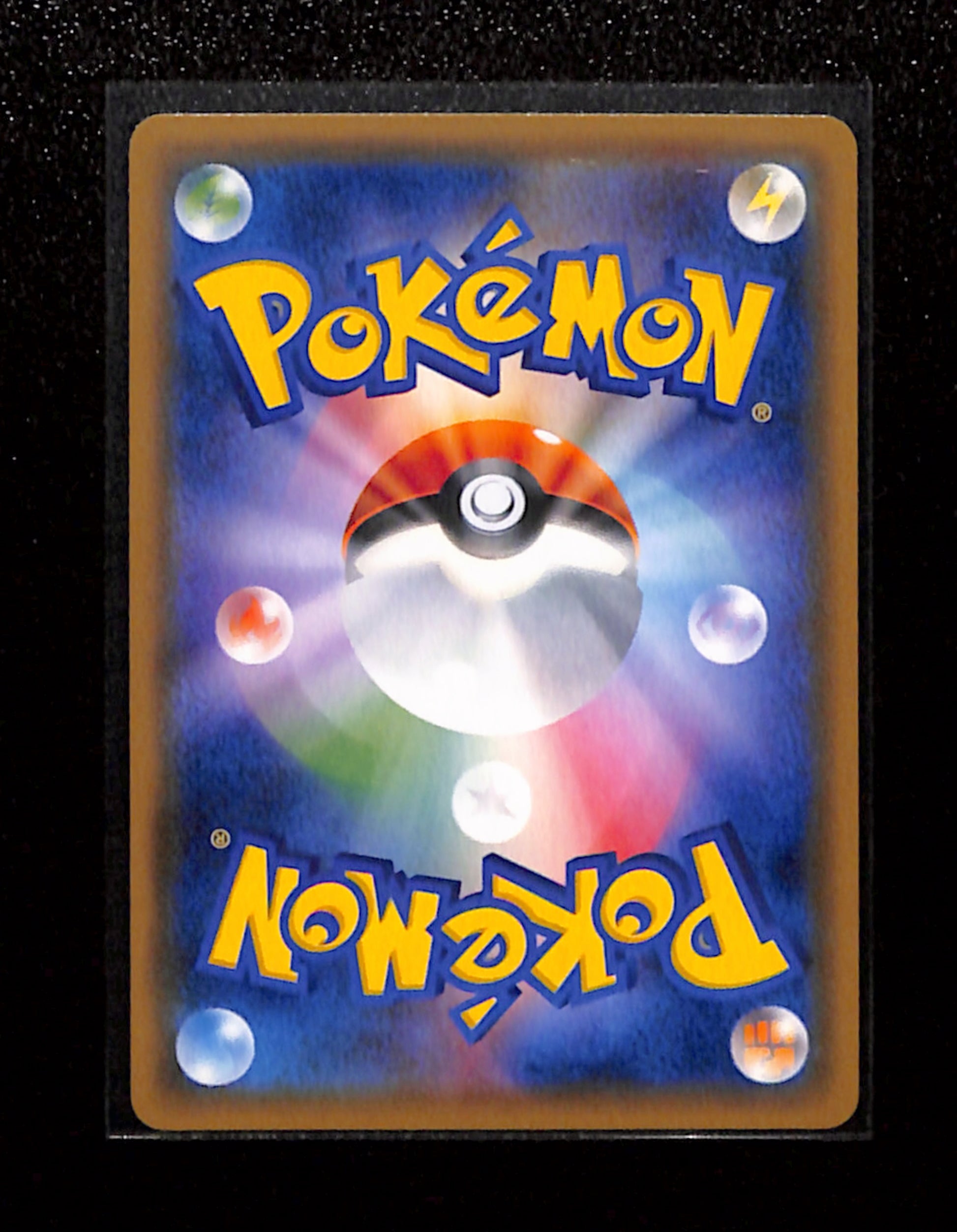 s-103 Lucario & Melmetal GX 058/054 SR Pokemon Japanese Full Metal Wall