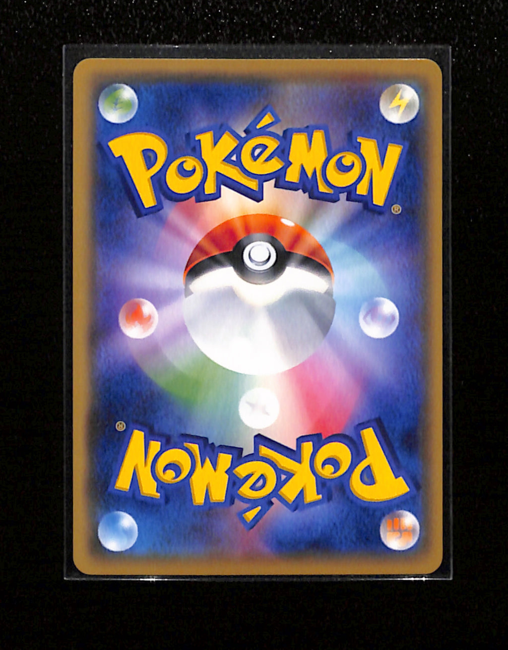 s-126 Pokemon Card Arceus Dialga Palkia GX 099/095 Holo Alter Genesis