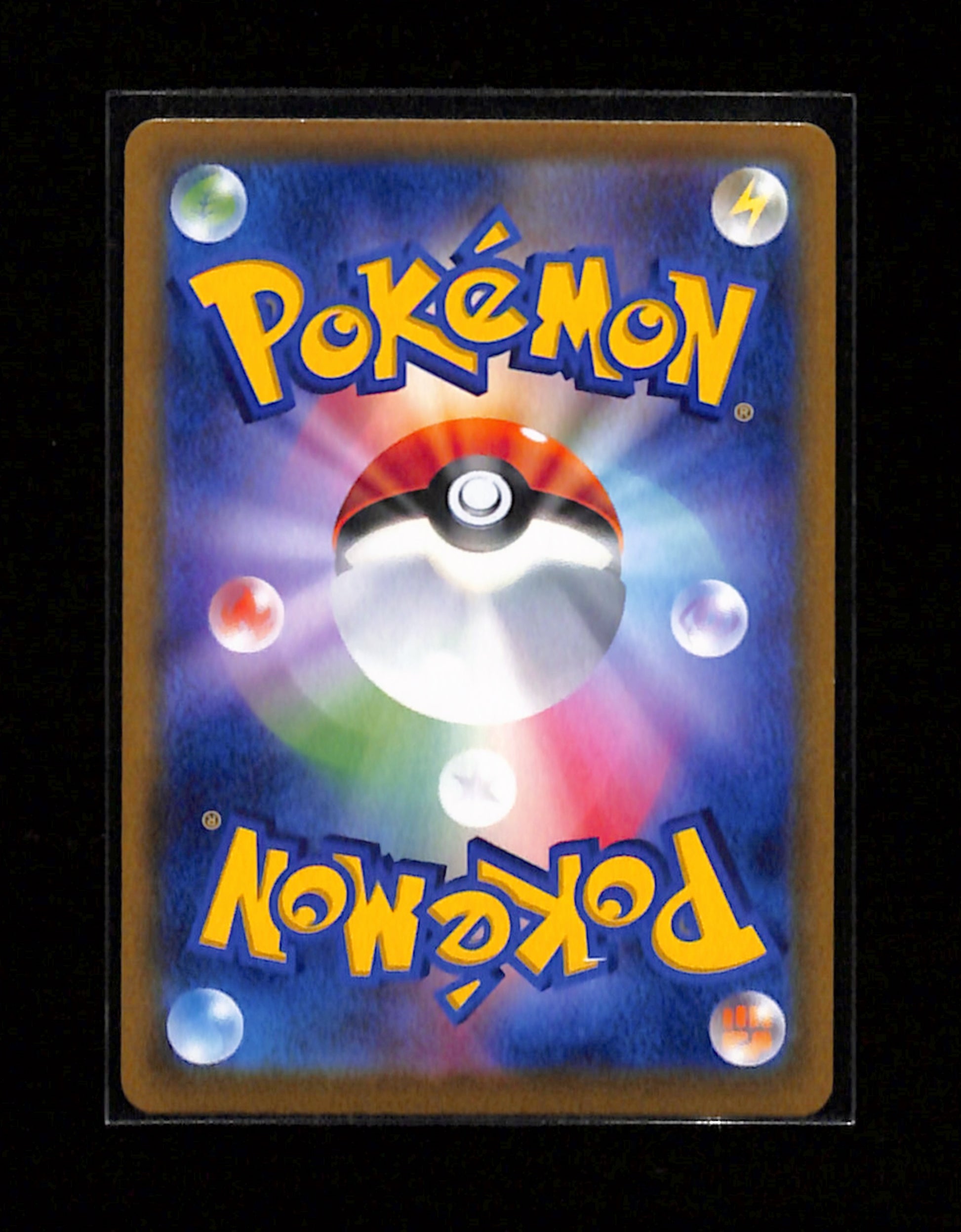 s-133 Charizard Pokemon card Japanese 187/184 CHR S8b VMAX Climax