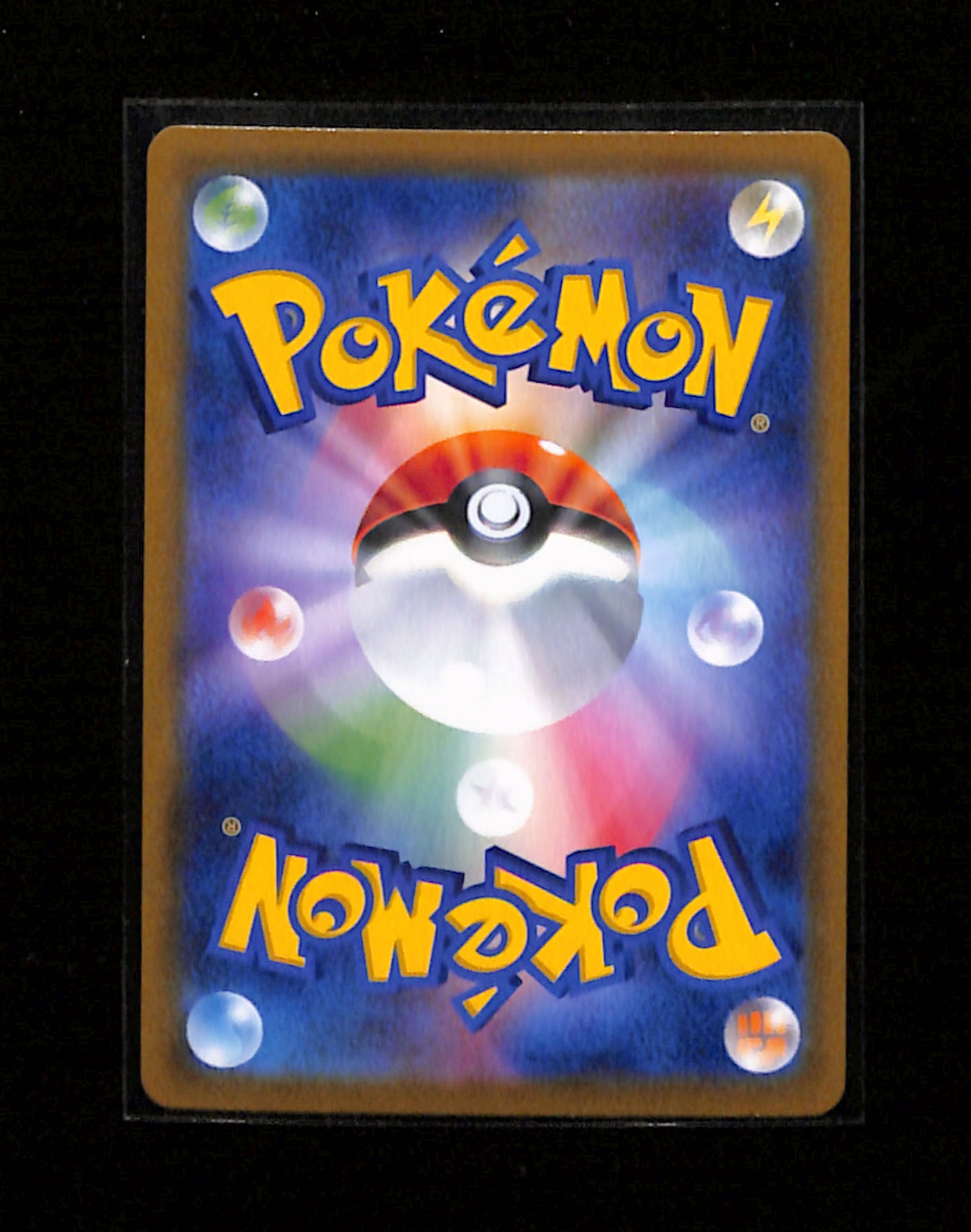 s-135 Charizard Pokemon card Japanese 187/184 CHR S8b VMAX Climax
