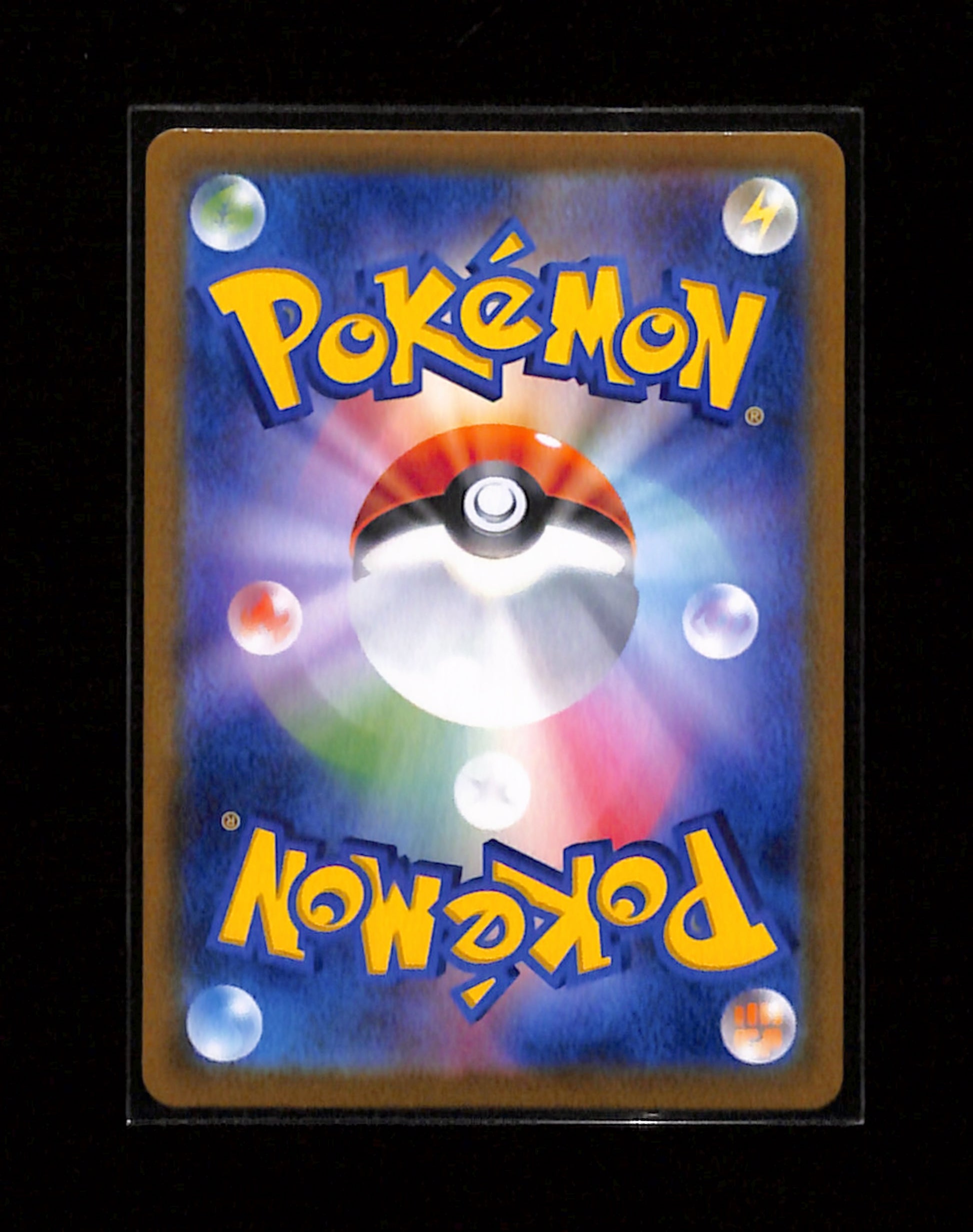 s-136 Charizard Pokemon card Japanese 187/184 CHR S8b VMAX Climax – Spoon  TCG
