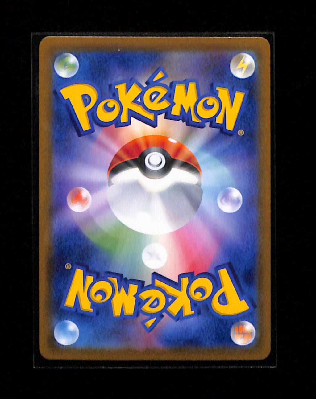 s-139 Charizard Pokemon card Japanese 187/184 CHR S8b VMAX Climax