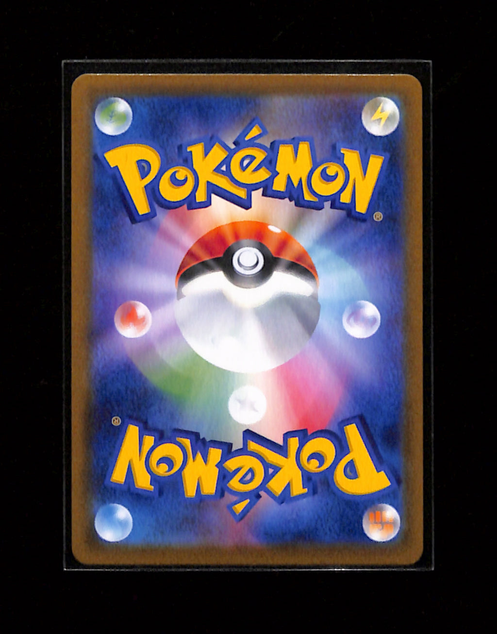 s-141 Charizard Pokemon card Japanese 187/184 CHR S8b VMAX Climax