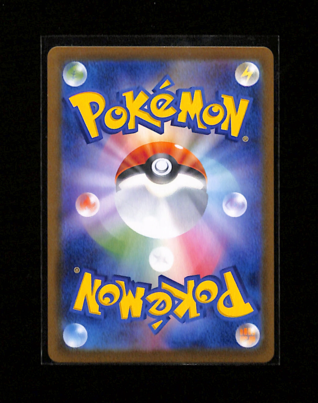 s-142 Flareon 188/184 S8b Vmax Climax CHR Japanese Pokemon