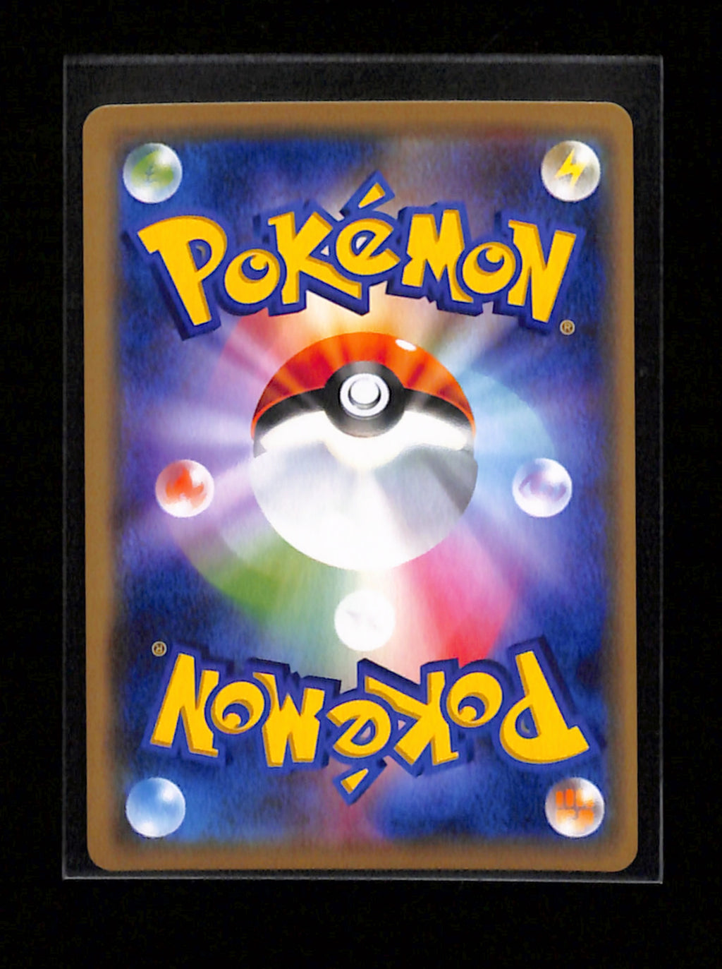 s-147 Armored Mewtwo 365/SM-P Full Art MOVIE PROMO 2019 Japanese