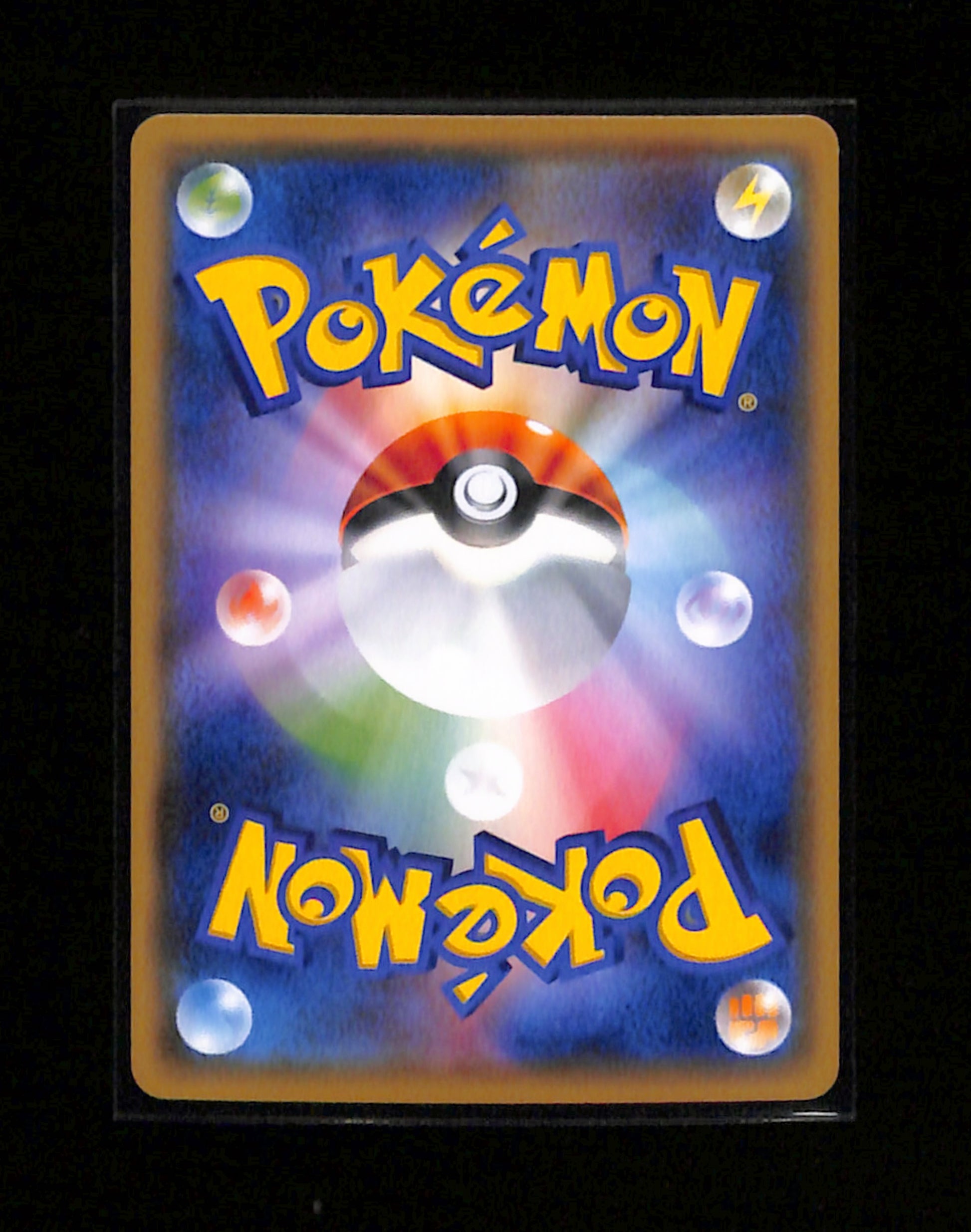 s-155 Latias 256/SM-P Promo Sun & Moon Pokemon Japanese