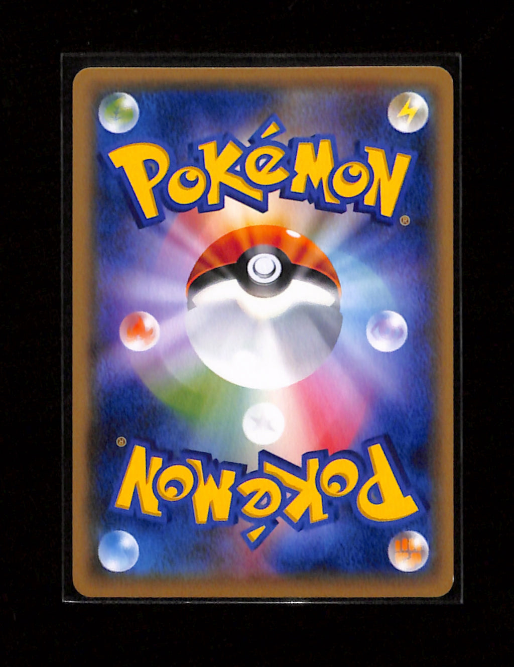 s-160 Jolteon Gym Promo 299/SM-P