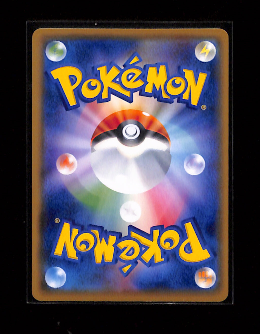 s-161 Jolteon Gym Promo 299/SM-P