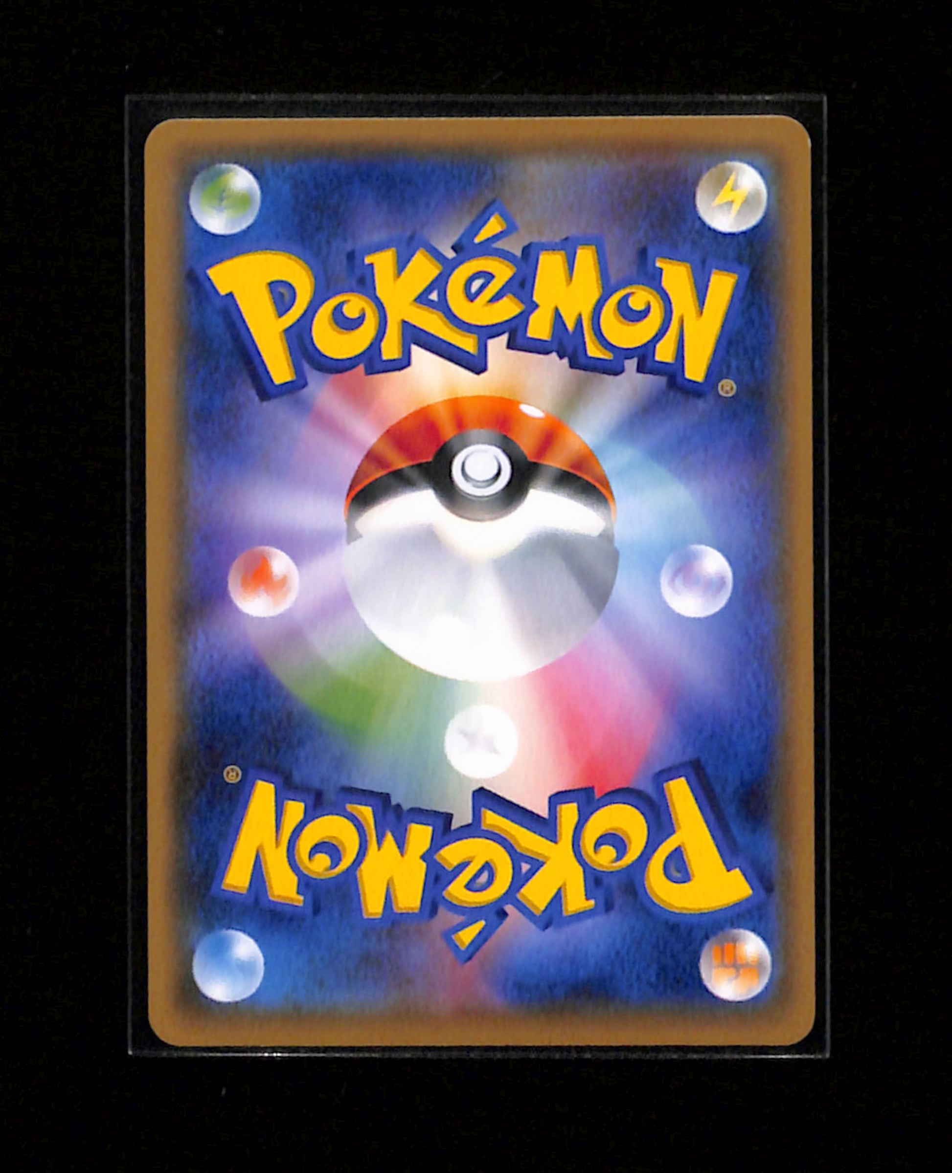 s-162 Jolteon Gym Promo 299/SM-P