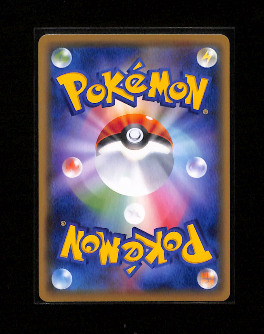s-166 Leafeon Gym Promo 382/SM-P