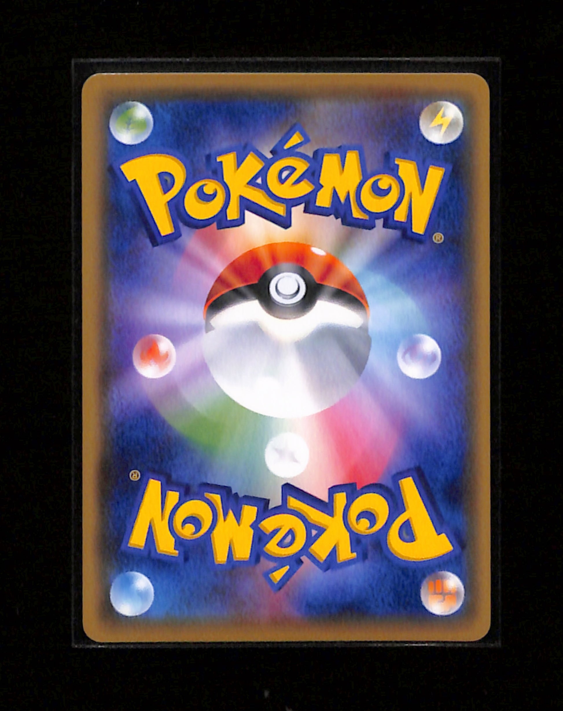 s-166 Leafeon Gym Promo 382/SM-P