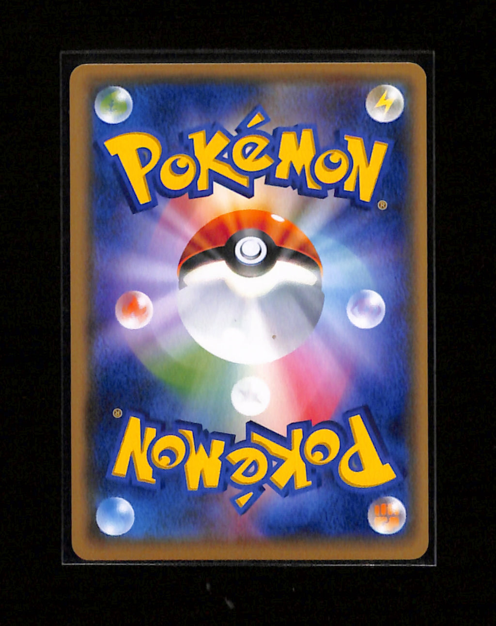 s-172 Clefairy Gym Promo 301/SM-P