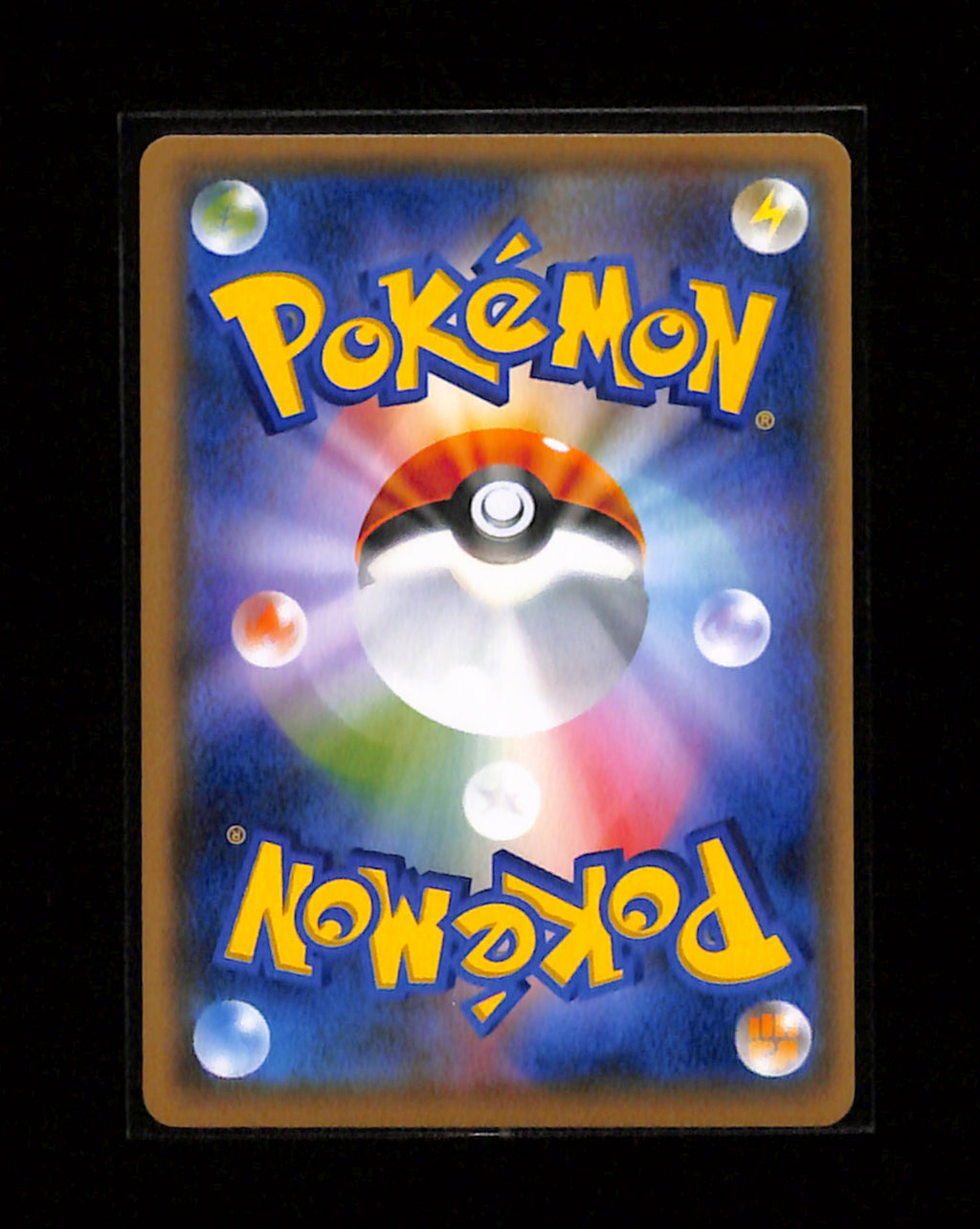 s-173 Clefairy Gym Promo 301/SM-P