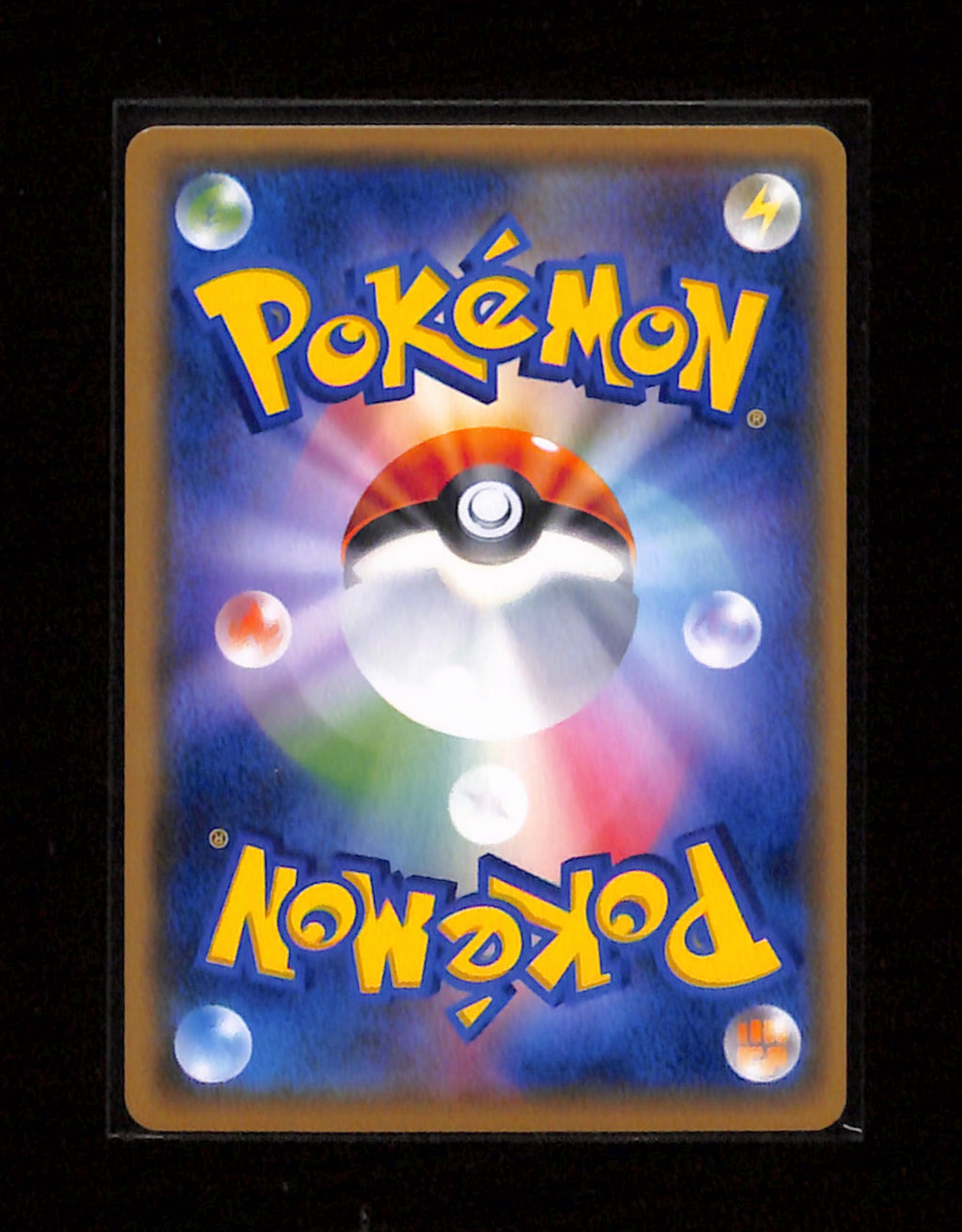 s-175 Clefairy Gym Promo 301/SM-P