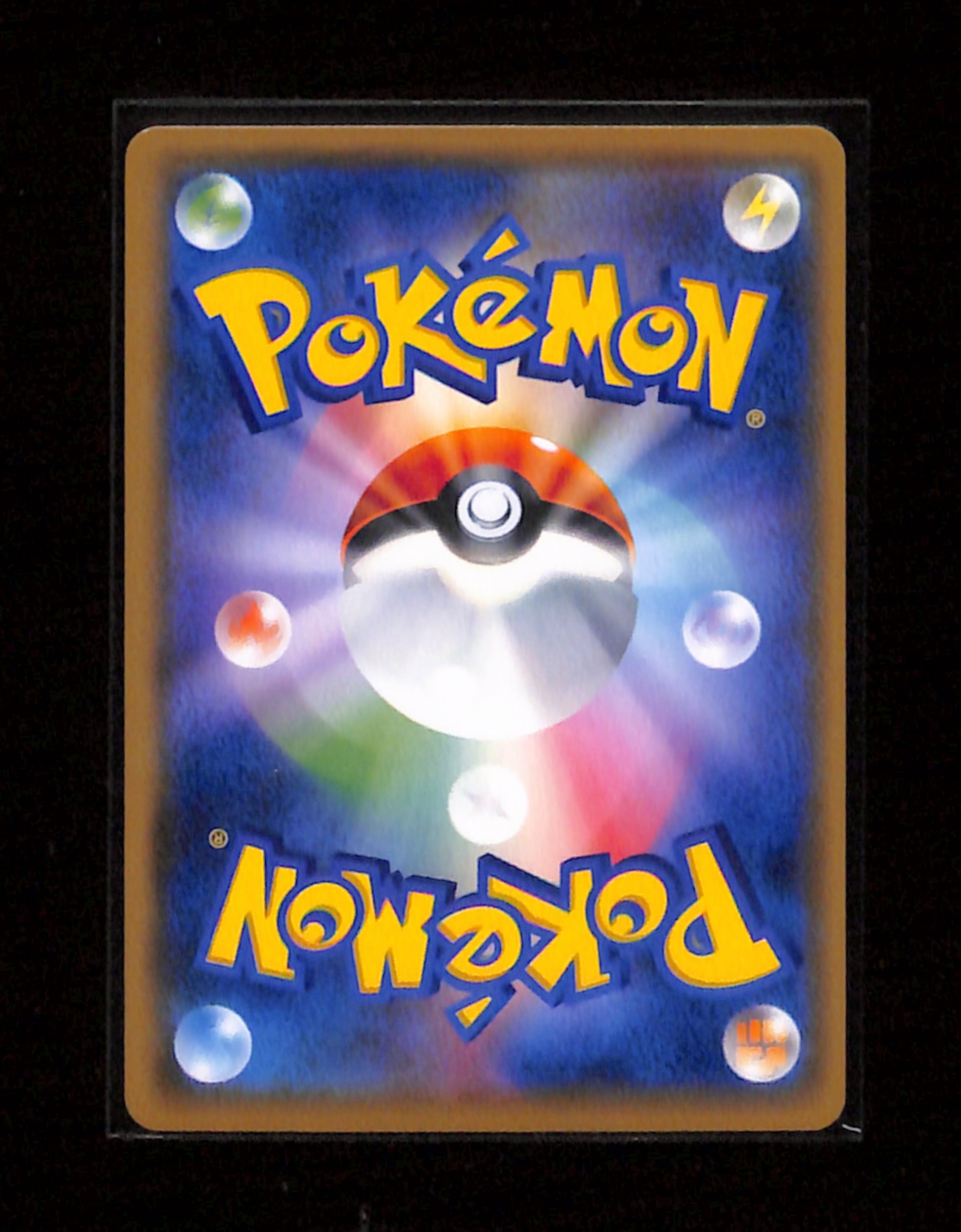 s-175 Clefairy Gym Promo 301/SM-P