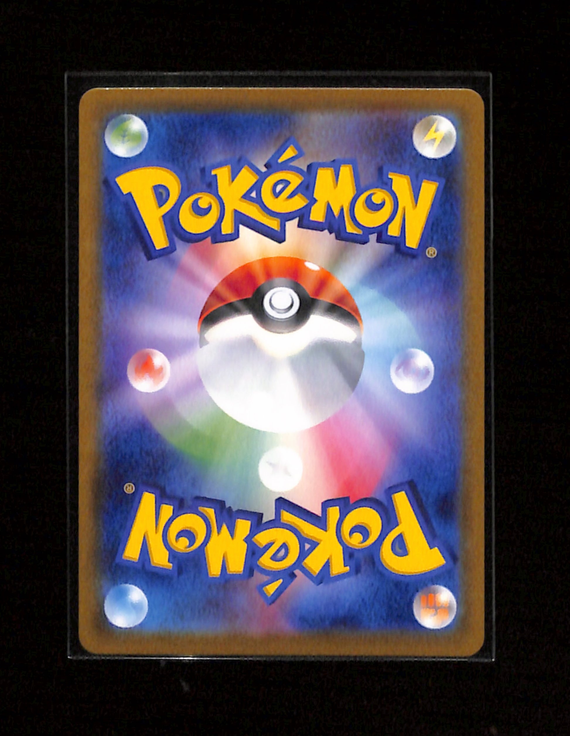 s-193 Pikachu VMAX 223/184 Pokemon Japanese VMAX Climax