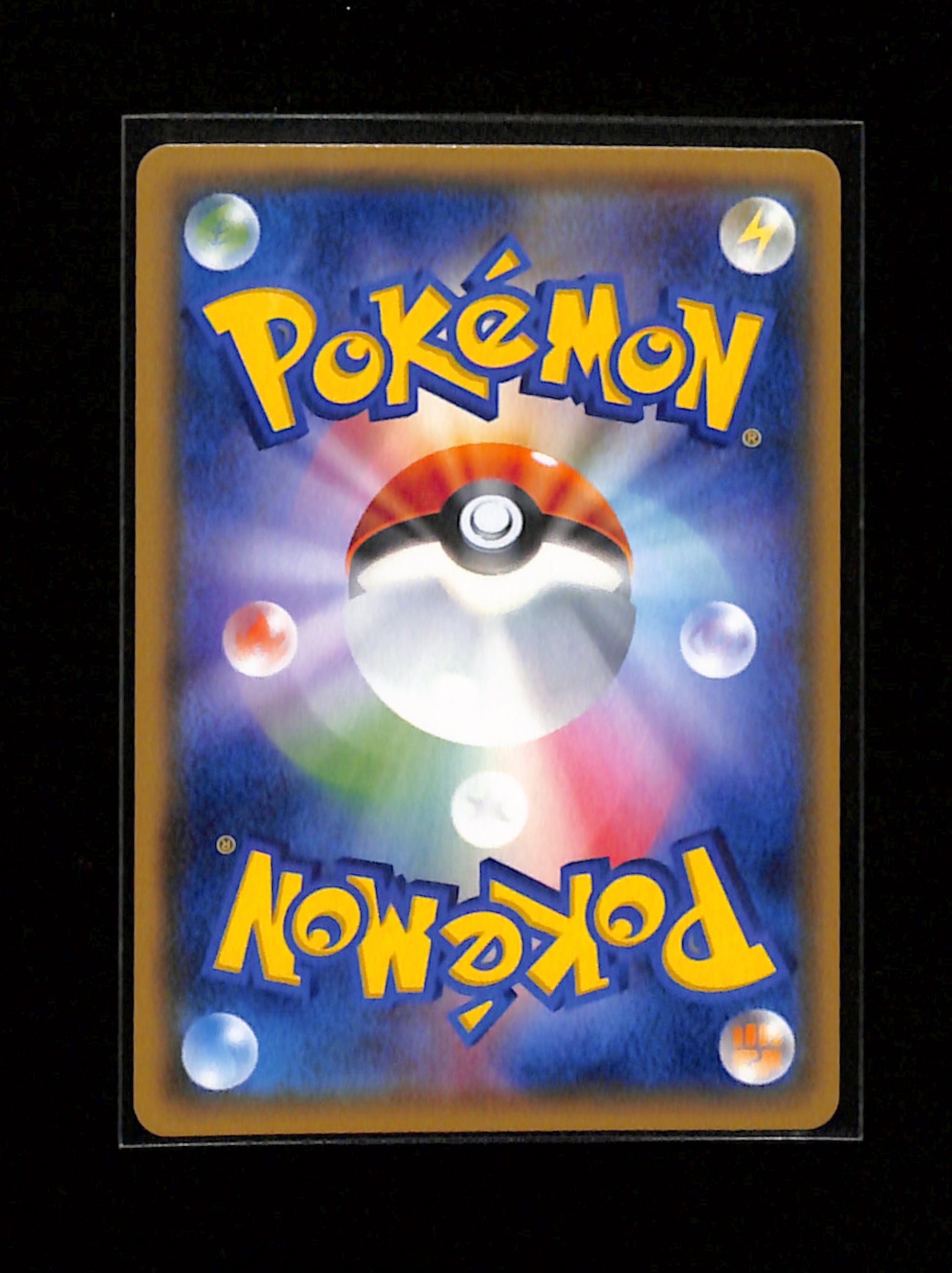 s-195 Magikarp & Wailord GX 019/095 Pokemon Japanese Tag Bolt
