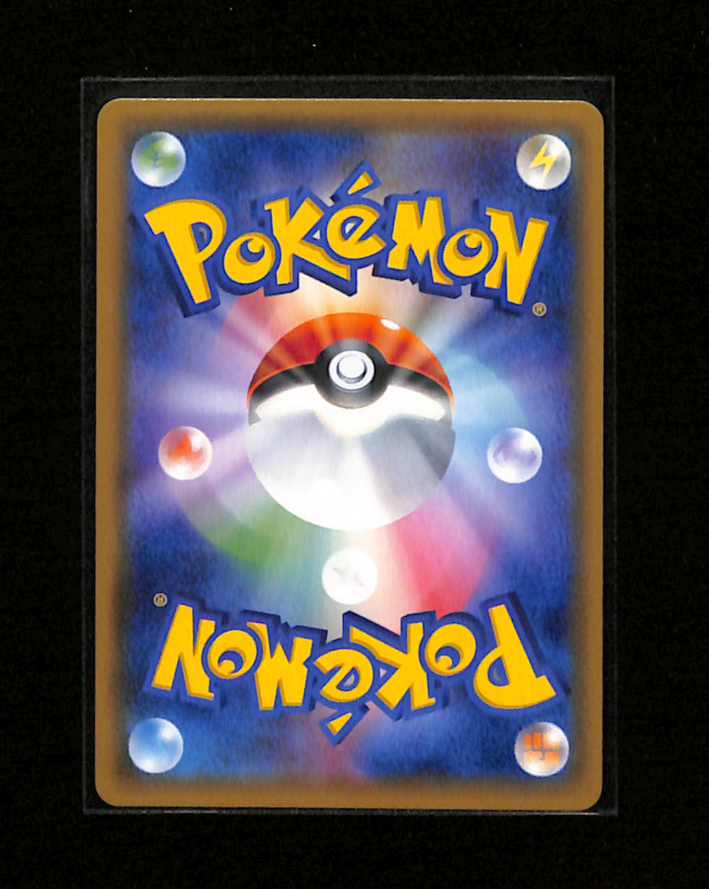s-197 Magikarp & Wailord GX 019/095 Pokemon Japanese Tag Bolt