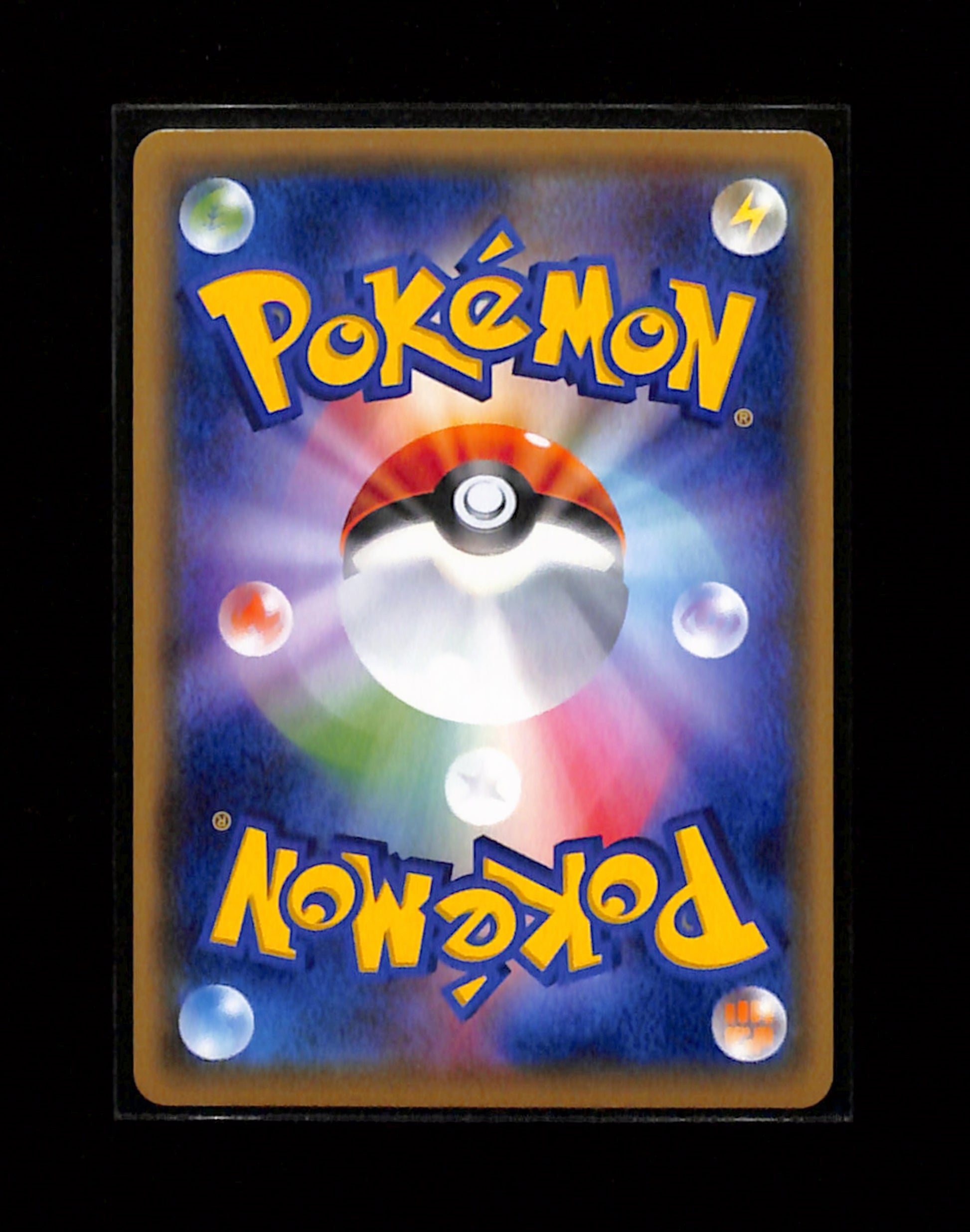 s-202 Leafeon Gym Promo 382/SM-P