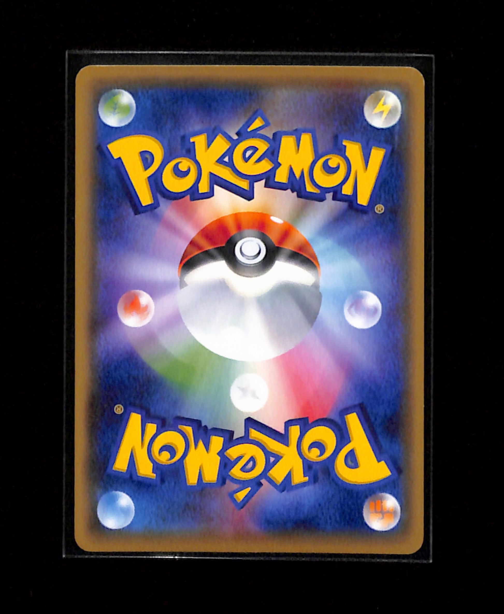 s-203 Leafeon Gym Promo 382/SM-P