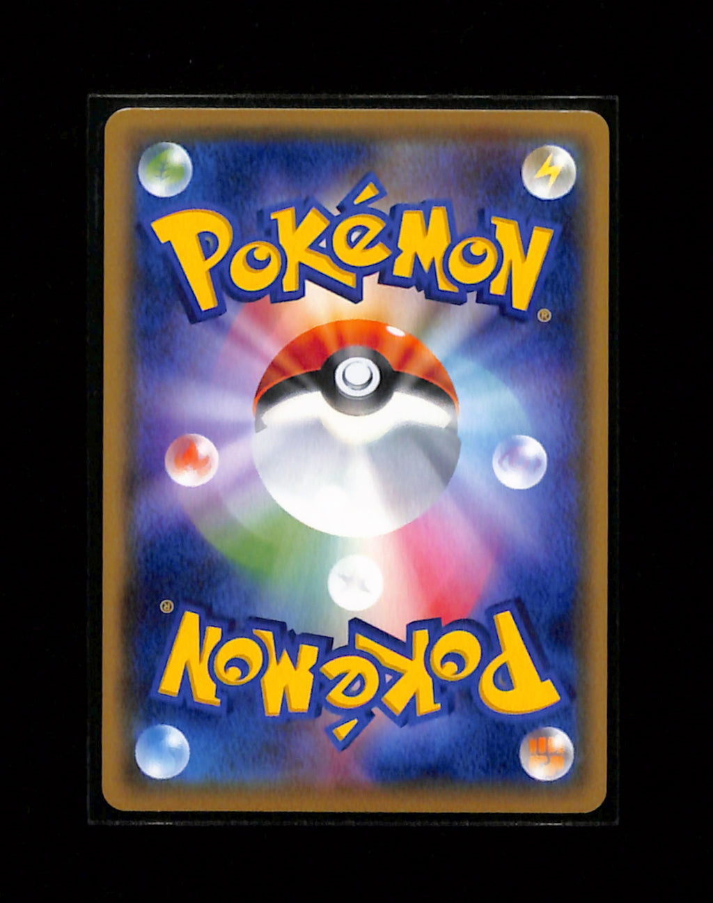 s-204 Leafeon Gym Promo 382/SM-P