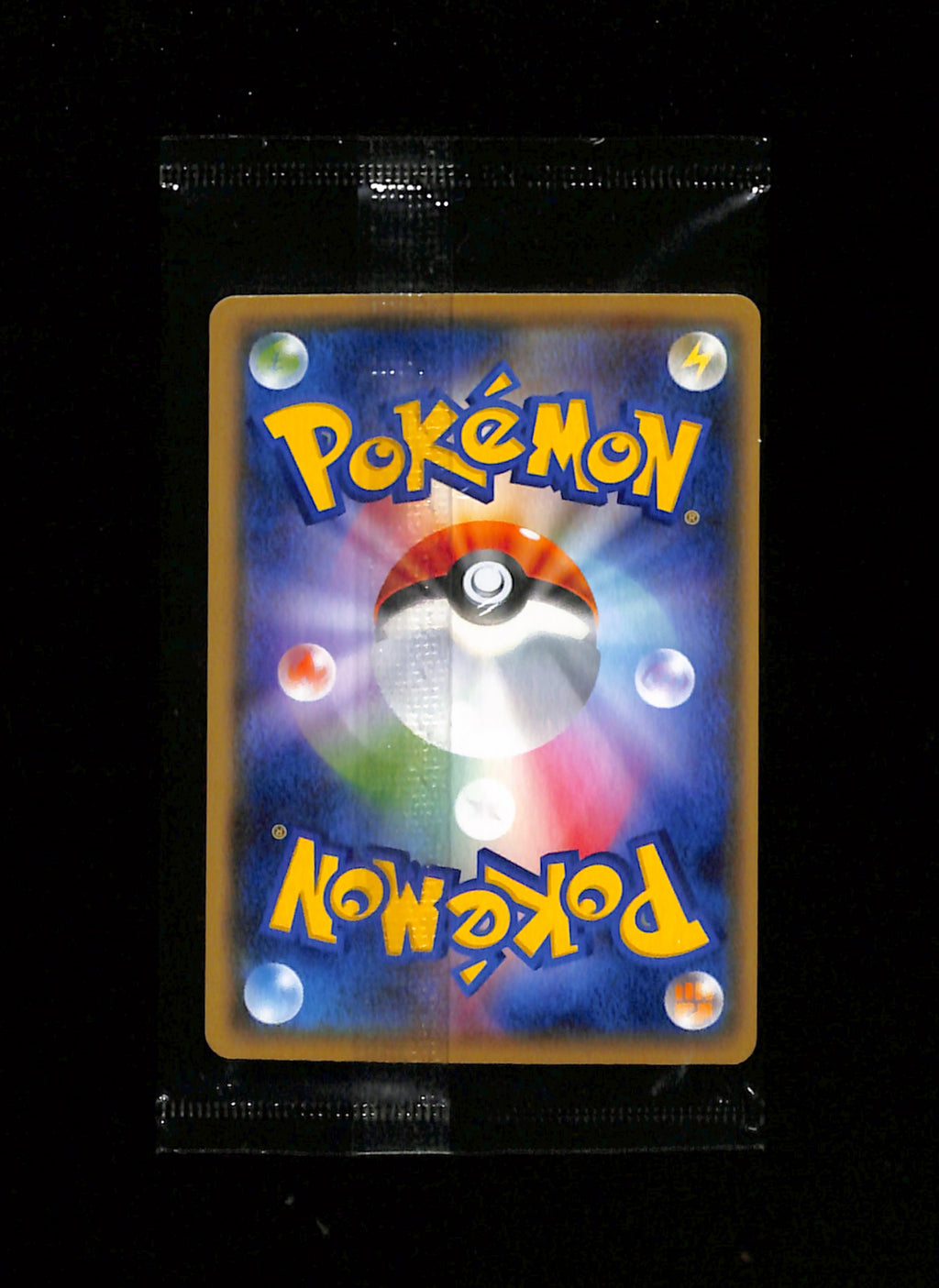 s-214 Pokemon x Yu Nagaba Pikachu Promo Card Sealed 208/S-P