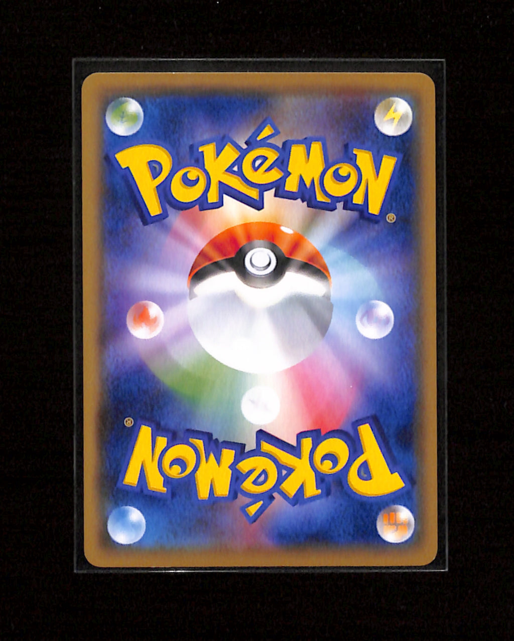 s-224 Gengar 033/095 Double Blaze Japanese