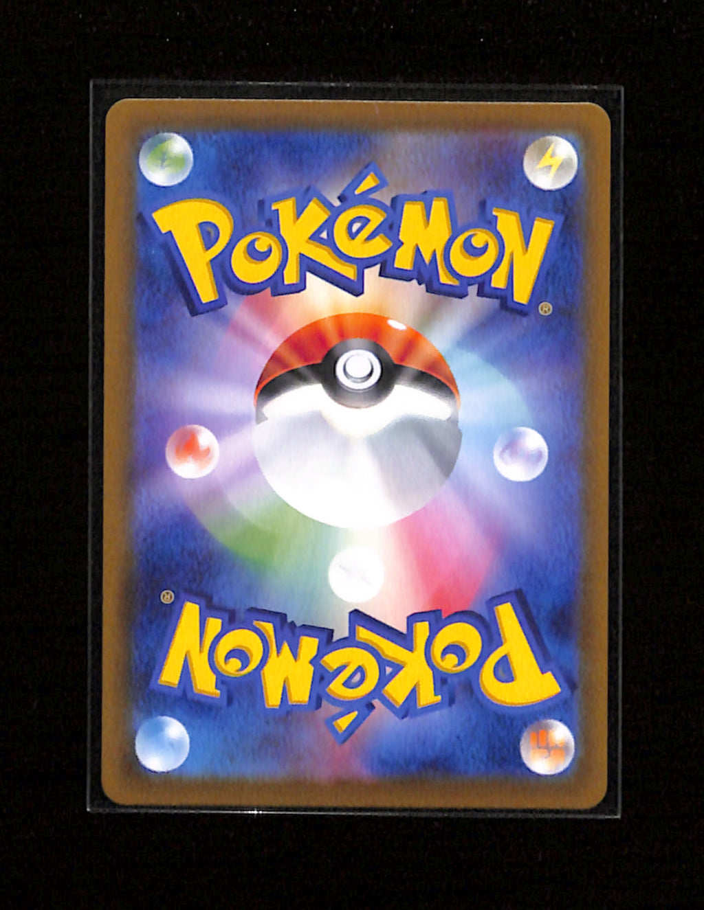 s-225 Deoxys VMAX 222/172 SAR Pokemon Japanese VSTAR Universe