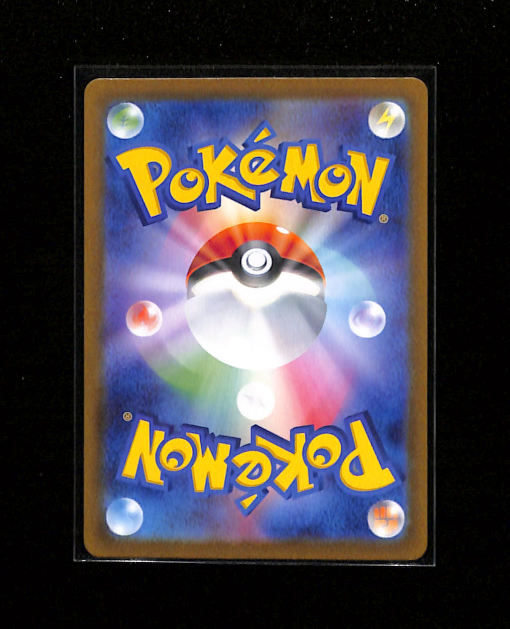 s-226 Deoxys VMAX 222/172 SAR Pokemon Japanese VSTAR Universe