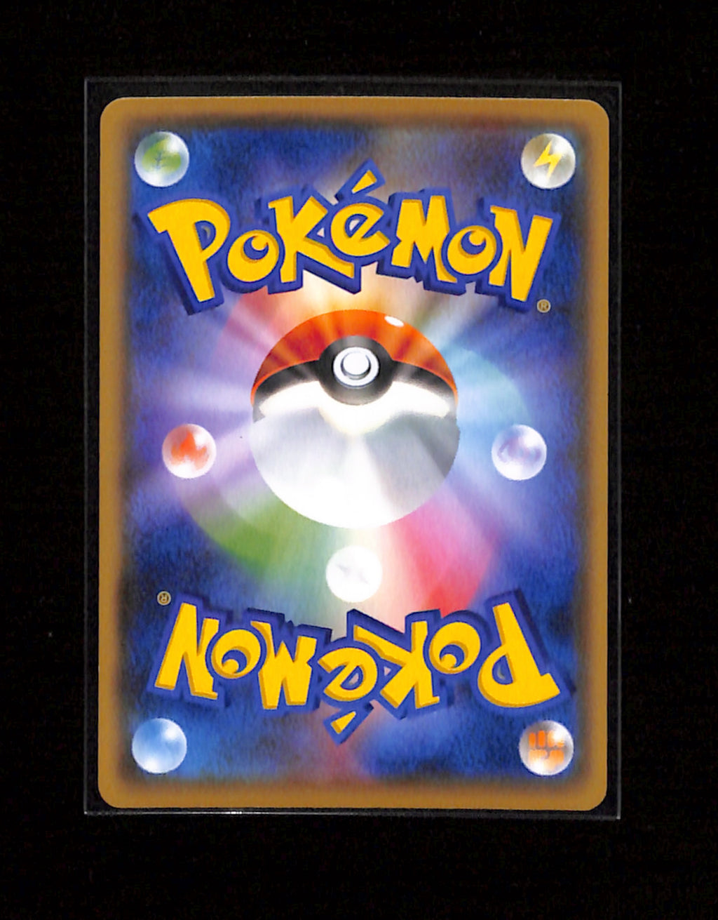 s-227 Snorlax Japanese SI Start Deck 100 342/414