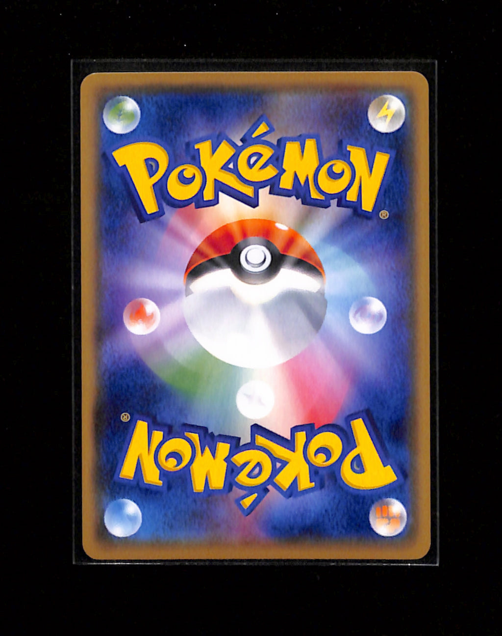 s-228 Ash's Friendship 025/026 Pokemon Japanese Ash vs Rocket Deck Kit