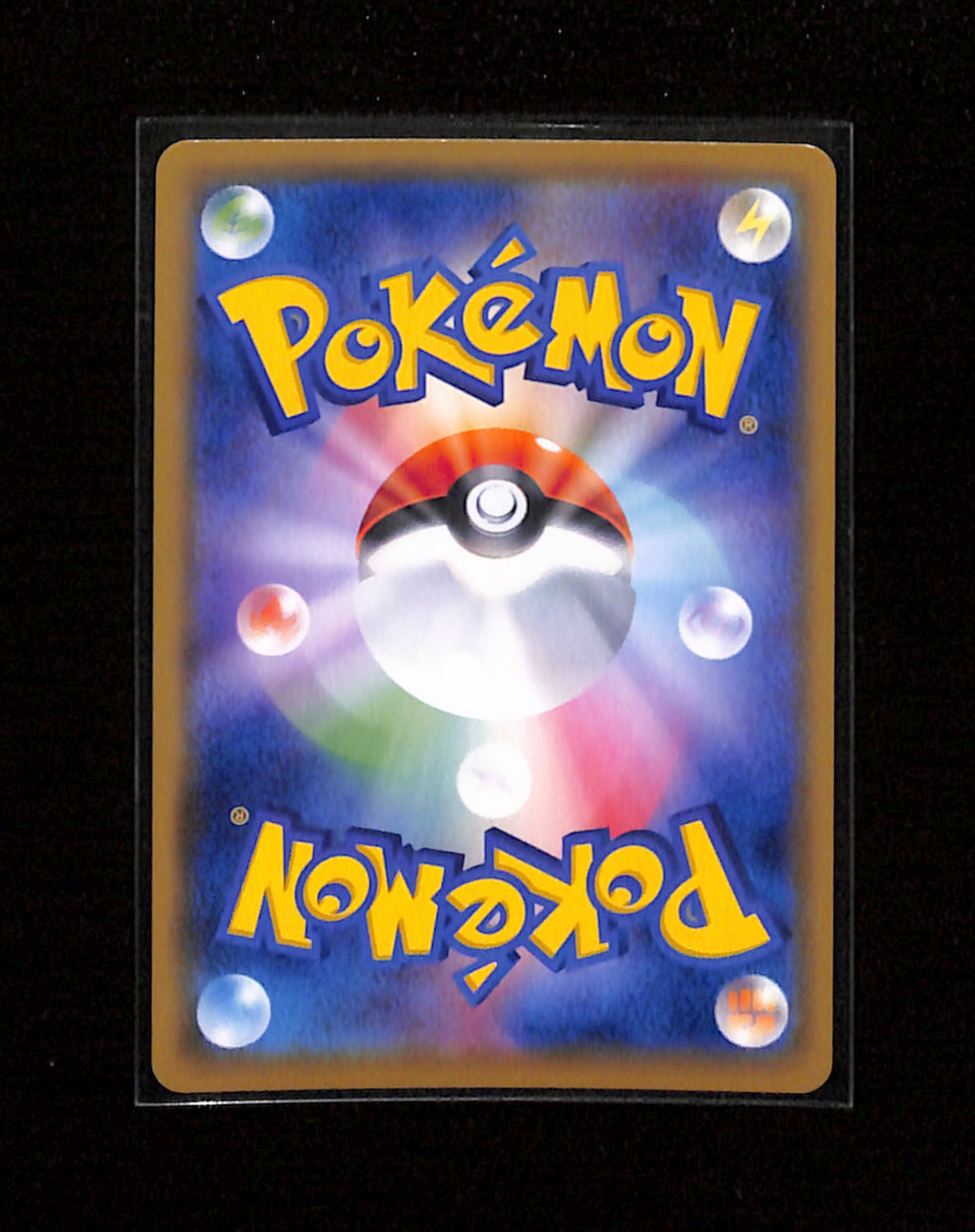 s-229 Weavile 051/049 Pokemon Japanese Dream League sm11b CHR