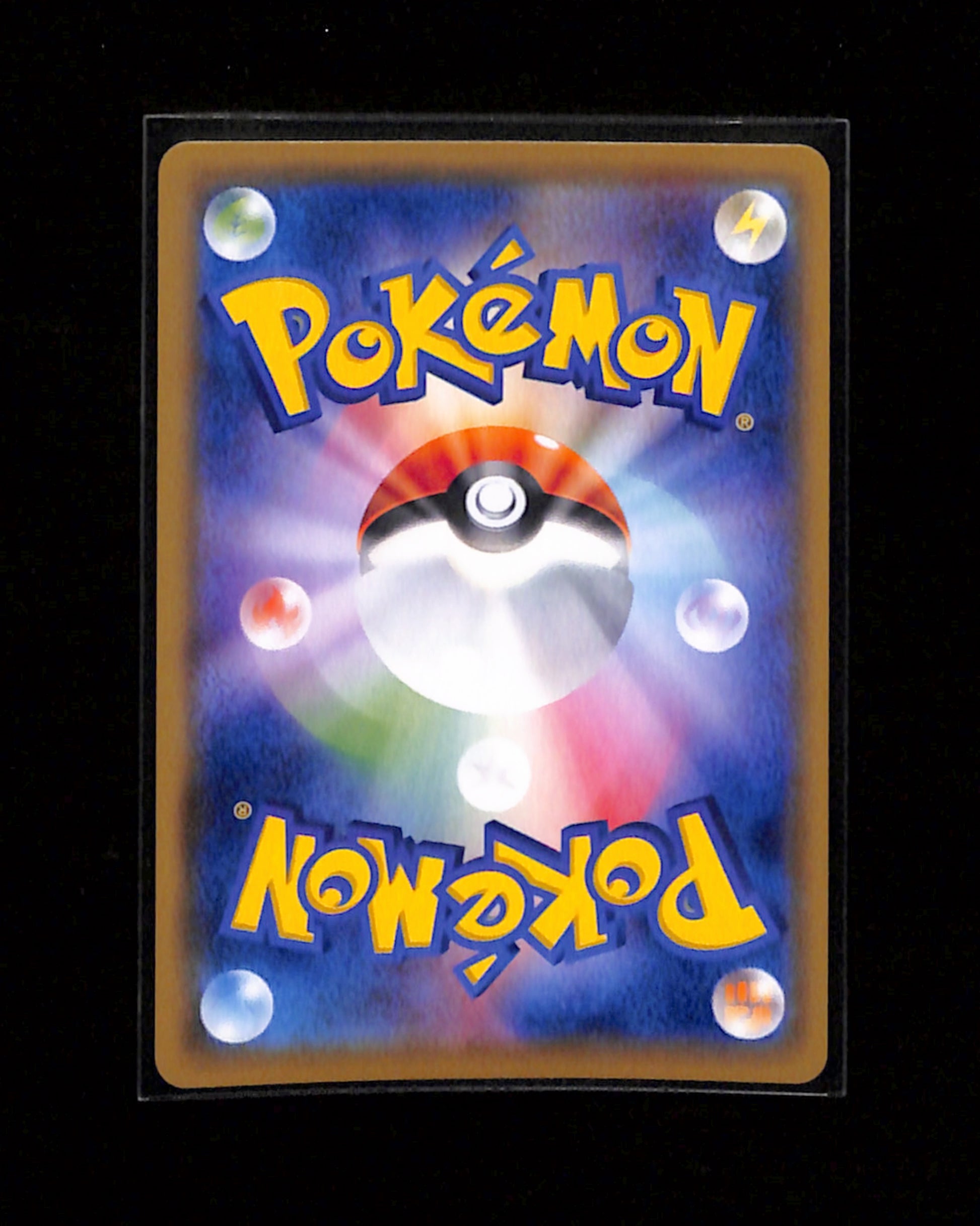 s-234 Mimikyu CHR 058/049 SM11b Japanese