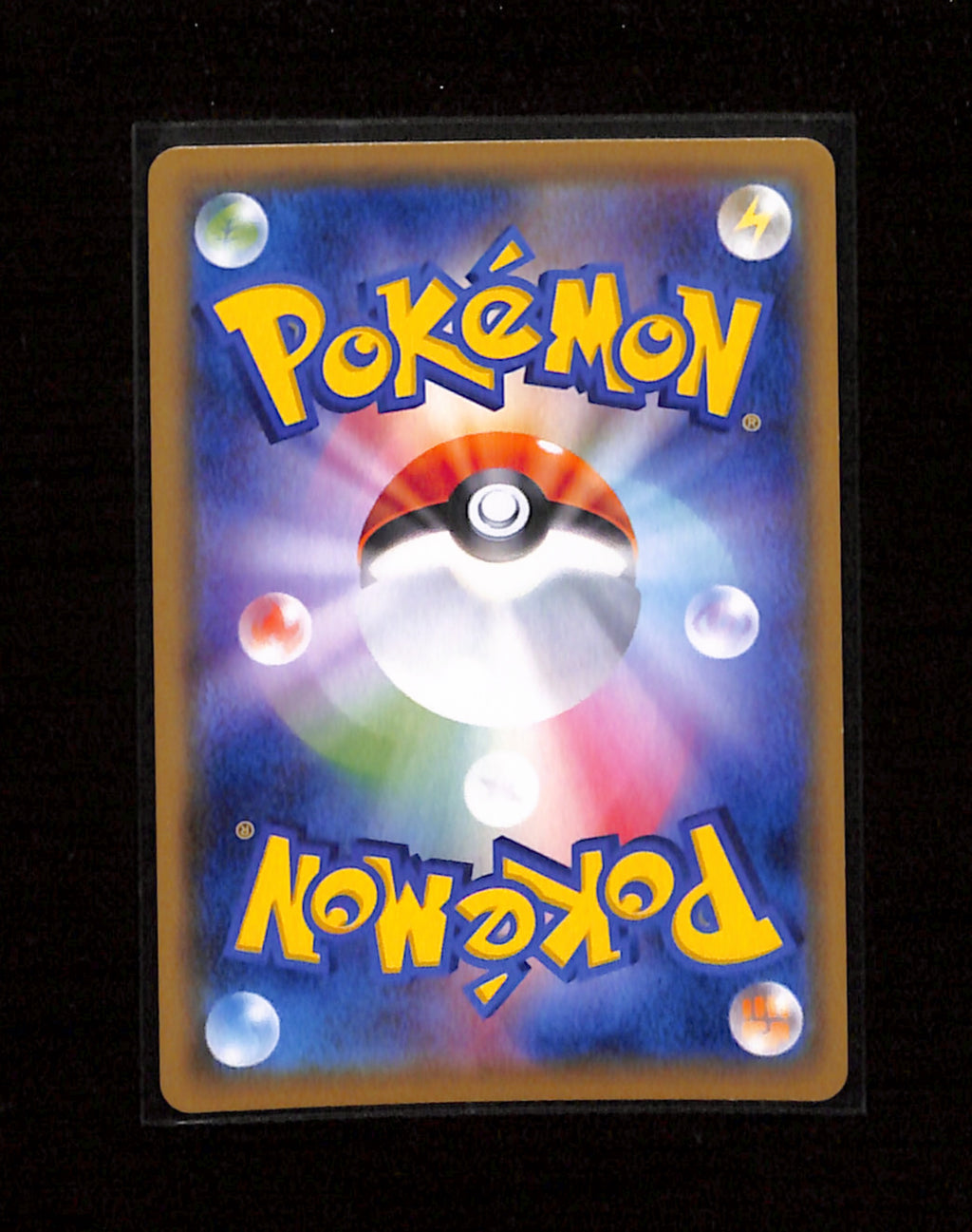 s-235 Magnemite 055/049 Pokemon Japanese Dream League sm11b CHR