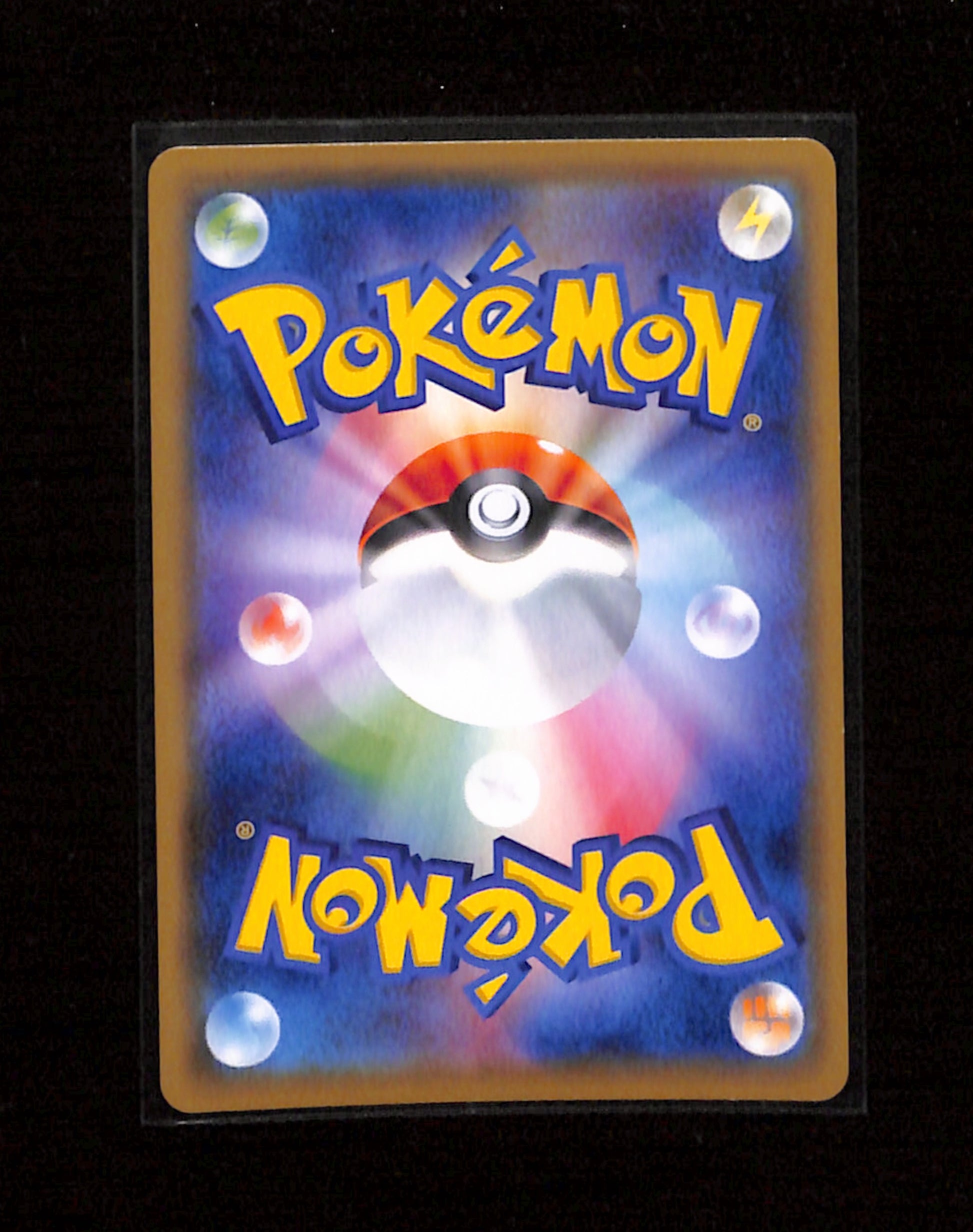 s-235 Magnemite 055/049 Pokemon Japanese Dream League sm11b CHR