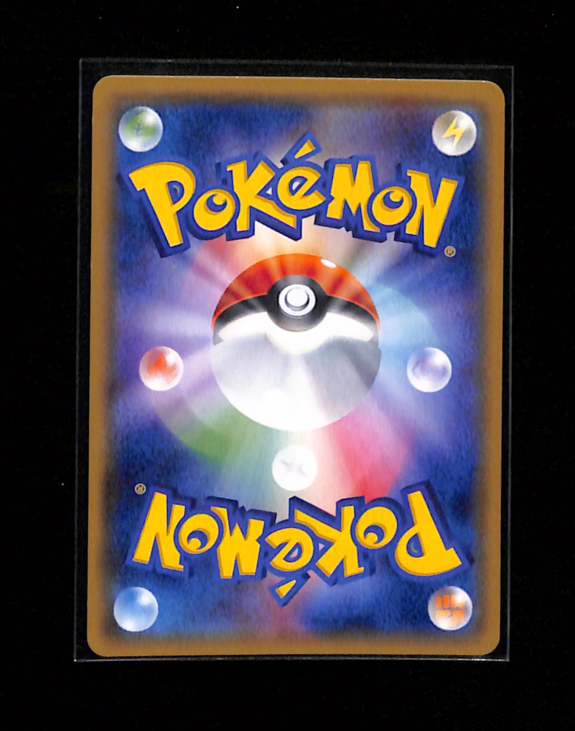 s-239 Sableye & Tyranitar GX SR 102/094 Miracle Twins 2019