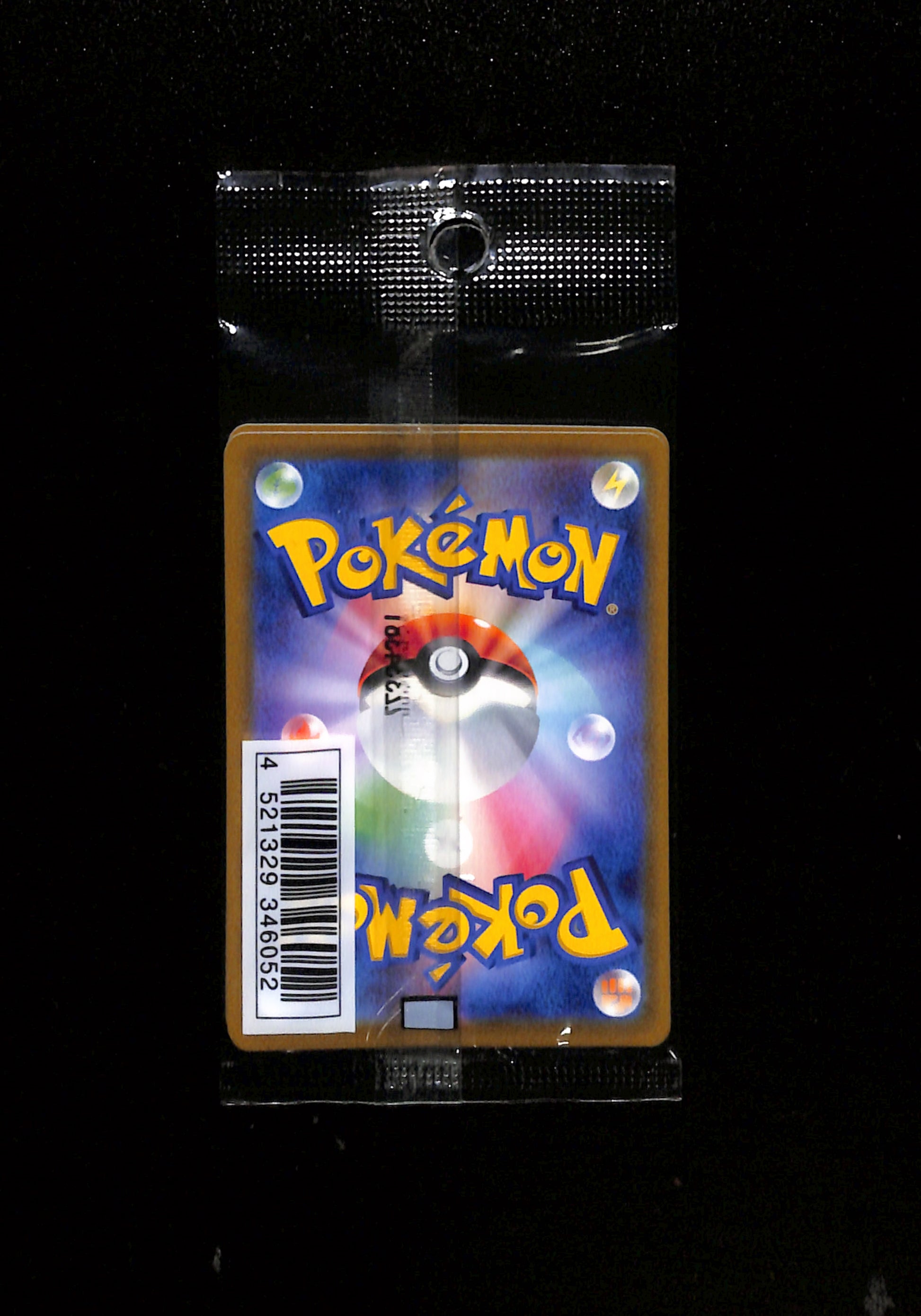 s-241 Pokemon Card Illustration Contest 2022 Promo 337/S-P 338/S-P 339/S-P
