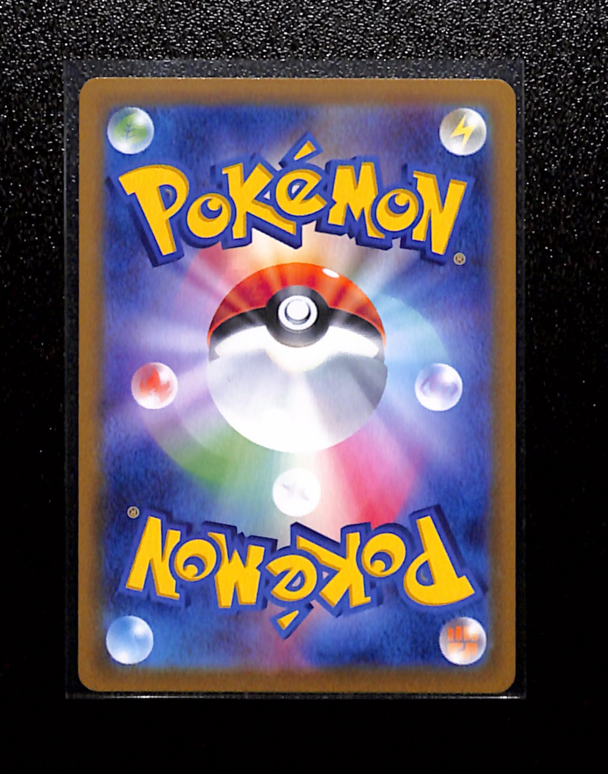 s-255 Charizard V 211/172 SAR s12a VSTAR Universe Japanese
