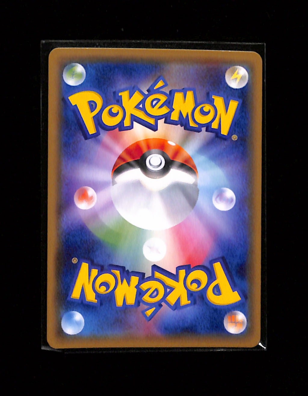 s-264 Celebi 015/095 Prism Star Japanese