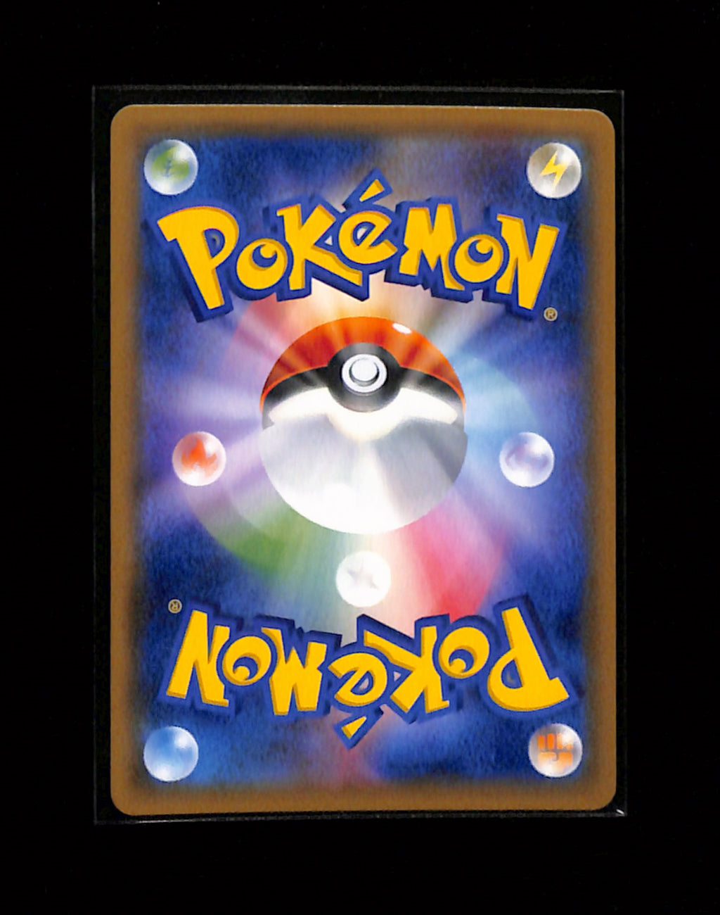 s-267 Mimikyu 020/050 sm2L Alolan Moonlight