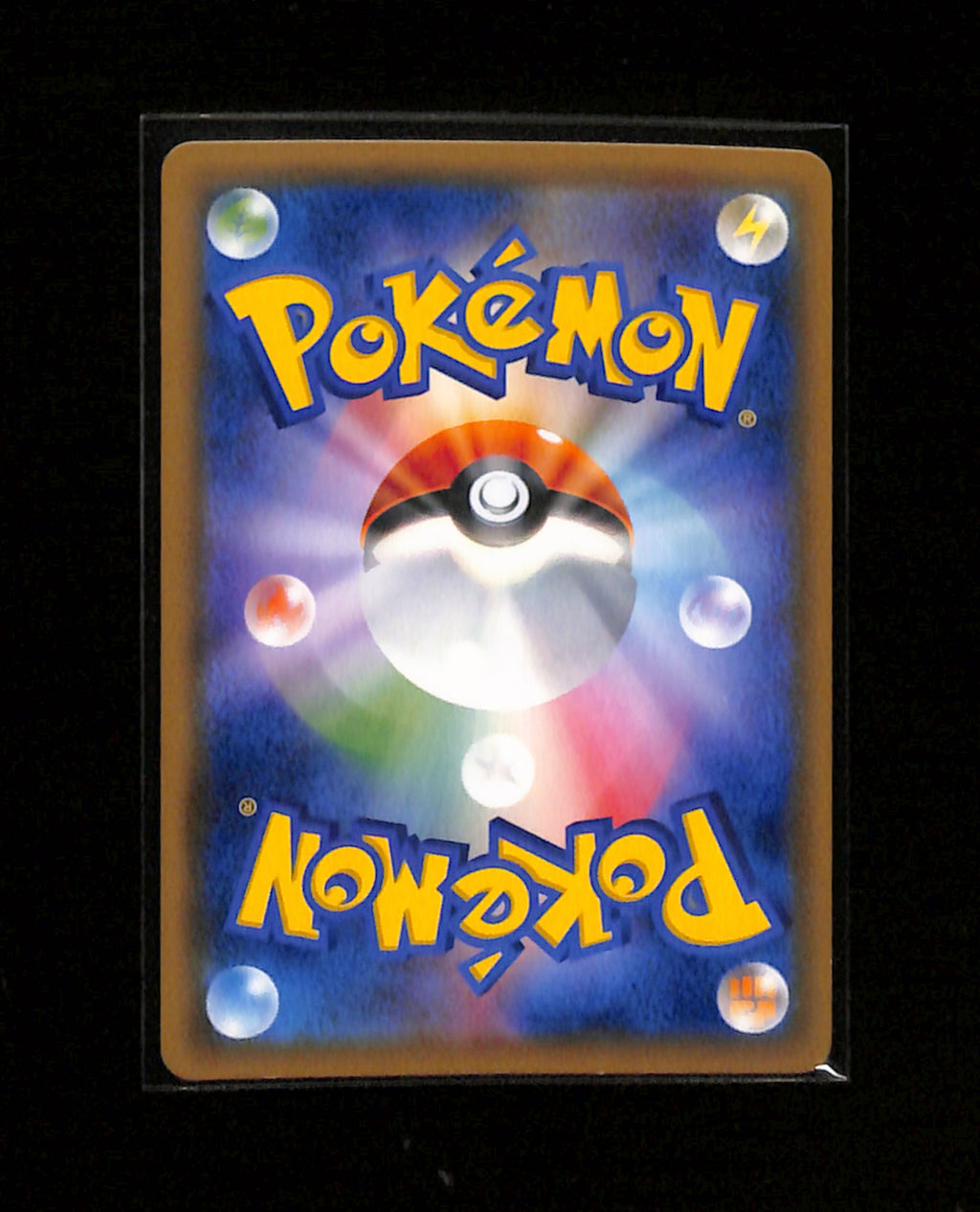s-268 Mimikyu 020/050 sm2L Alolan Moonlight