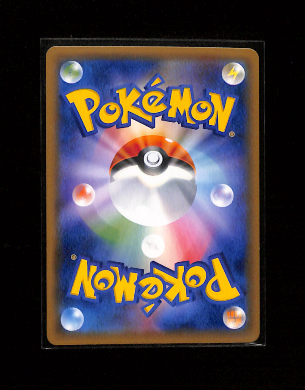 s-270 Mimikyu 020/050 sm2L Alolan Moonlight