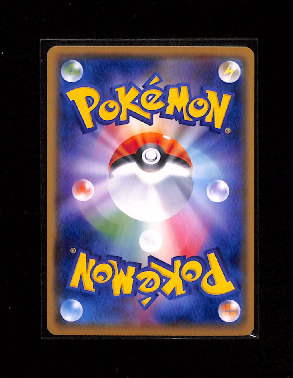 s-274 Team Rocket's Harassment 026/026 Smd: Ash vs Team Rocket Deck Kit Japanese
