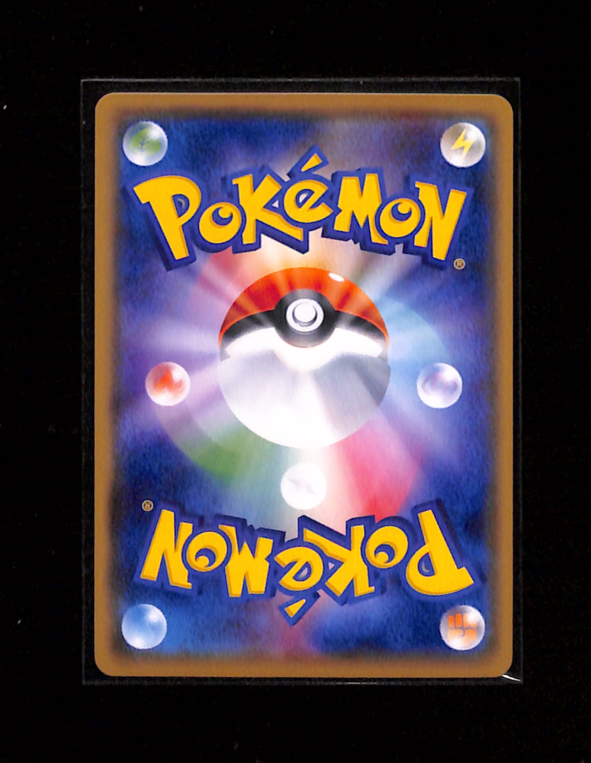 s-274 Team Rocket's Harassment 026/026 Smd: Ash vs Team Rocket Deck Kit Japanese