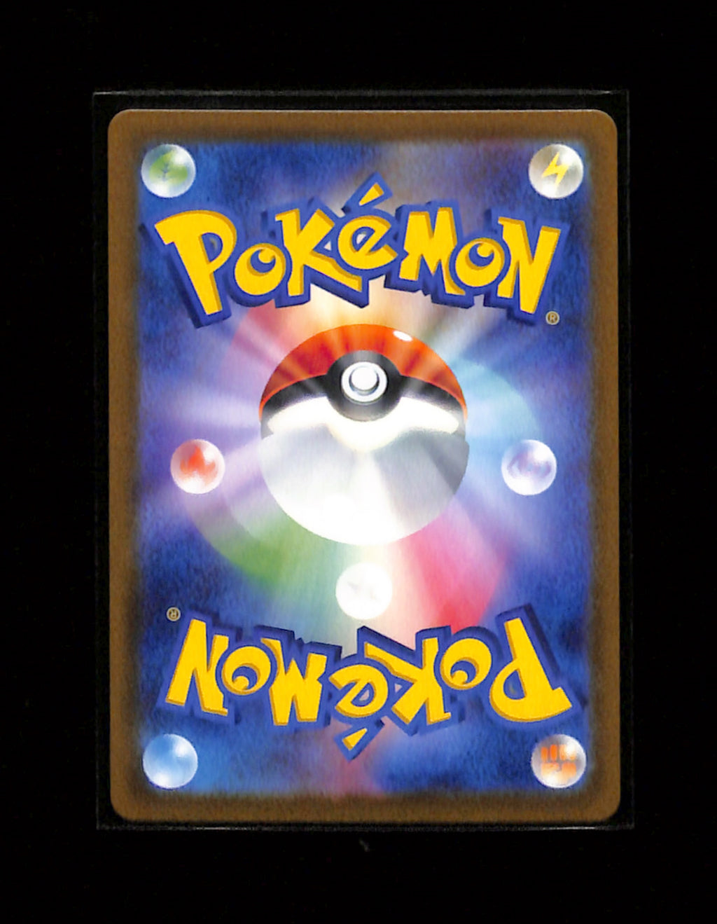 s-276 Charizard V 211/172 SAR s12a VSTAR Universe Japanese