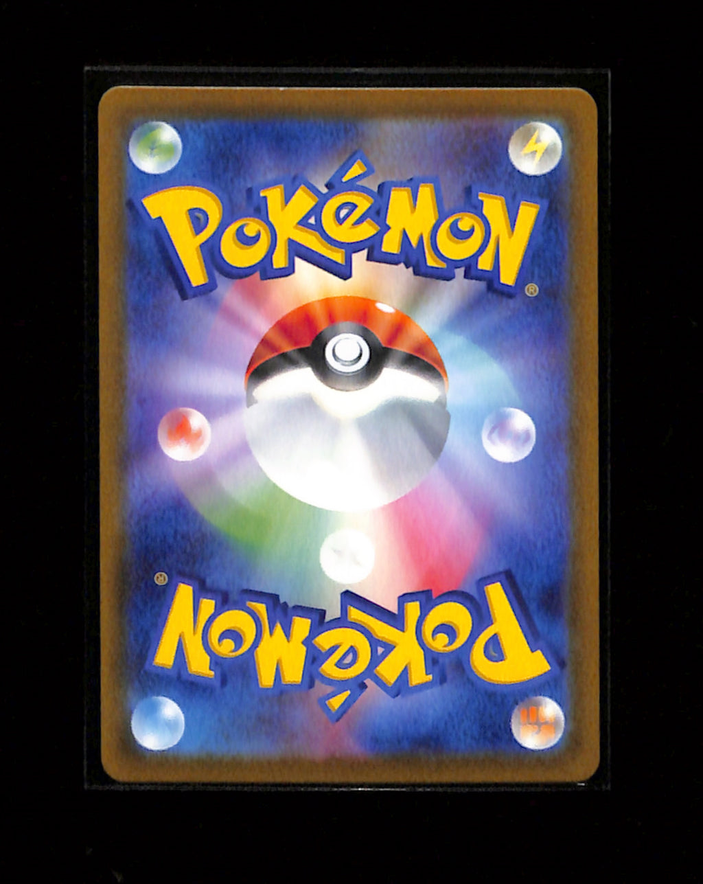 s-277 Charizard V 211/172 SAR s12a VSTAR Universe Japanese