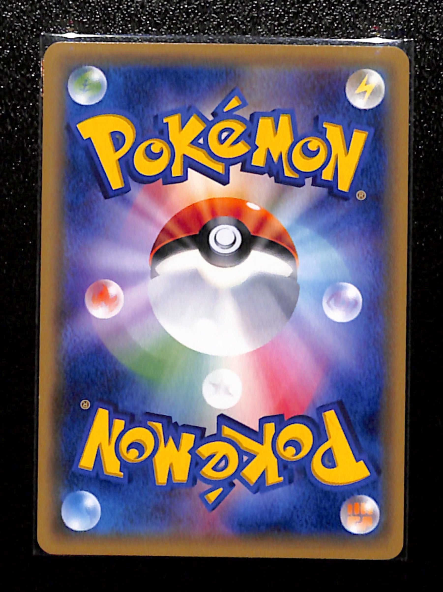 Sale – Spoon TCG