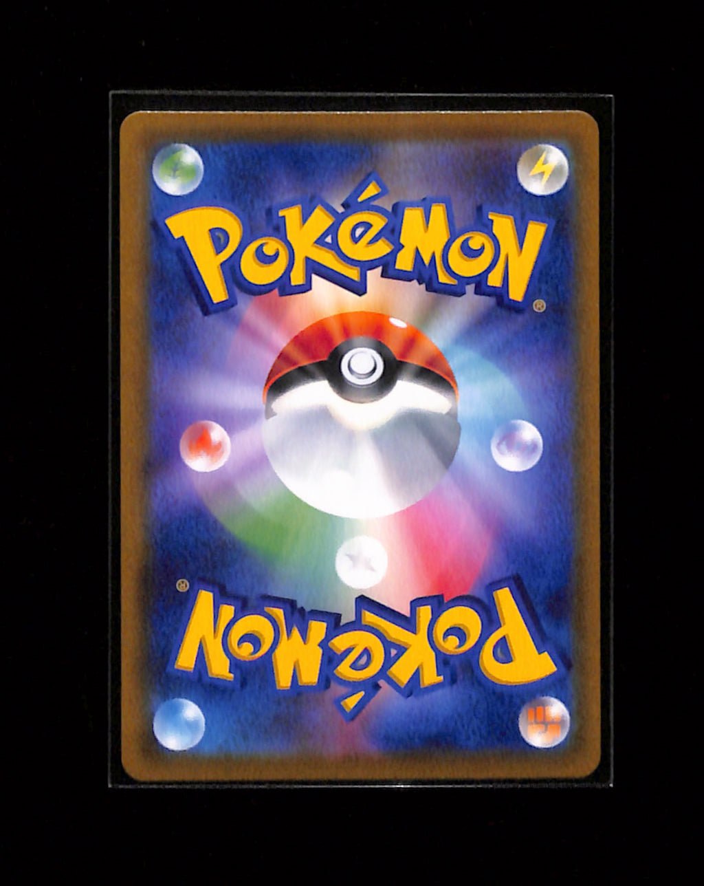 s-282 Mimikyu V 233/184 CSR Pokemon Japanese VMAX Climax s8b