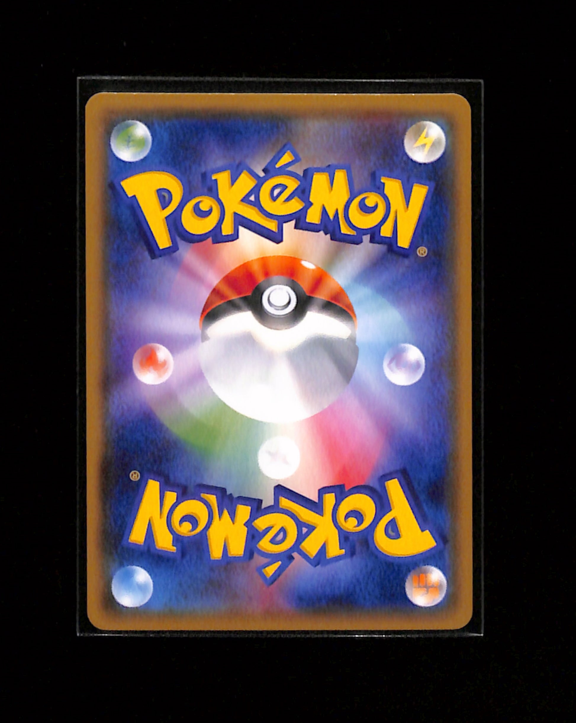 s-283 Cynthia 153/150 Pokemon Japanese GX Ultra Shiny sm8b