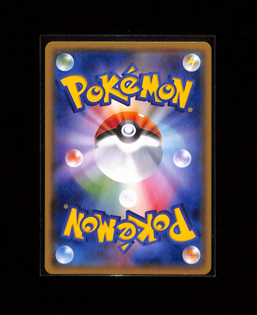 s-288 Zeraora 241/SM-P Promo Card Japanese